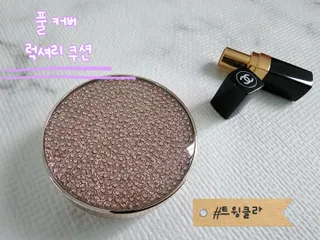딸기맘님이 올린 리뷰 사진 1