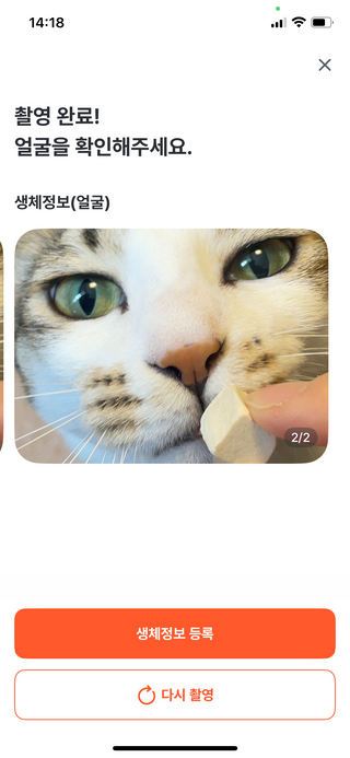 제이님이 올린 리뷰 사진 4