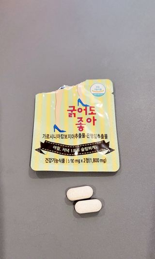 석류처럼님이 올린 리뷰 사진 3