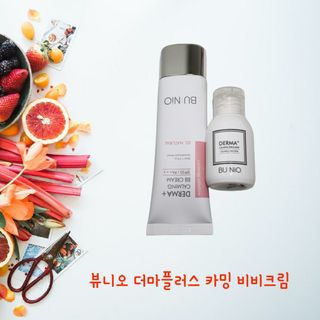 Ninestone님이 올린 리뷰 사진 1