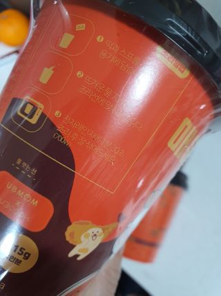 유비쿡 컵떡볶이 매운컵떡볶이2개/ 짜장컵떡볶이 2개  총 4개세트 — 3점을 준 리뷰어가 2021년 3월 올린 사용 사진