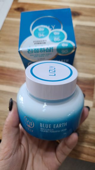[리즐리] 블루어스 트리플 멀티 카밍 파워풀 크림 150g — 5점을 준 리뷰어가 2021년 10월 올린 사용 사진