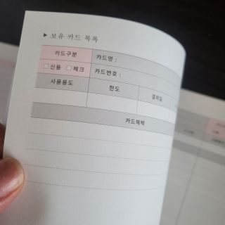 해바라기님이 올린 리뷰 사진 3