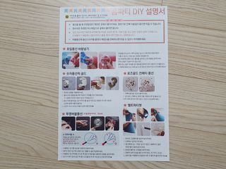 syoonju님이 올린 리뷰 사진 2