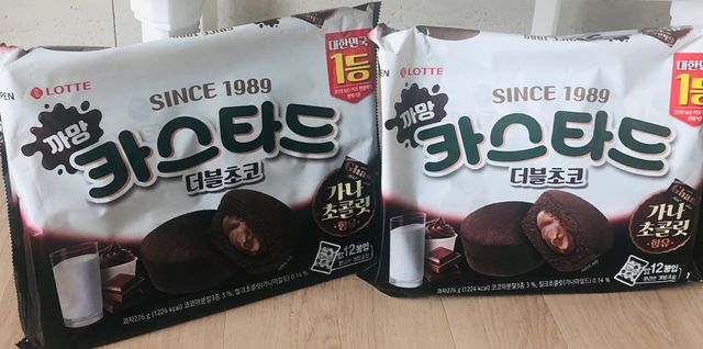 까망카스타드 더블초코 리뷰 사진