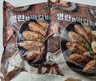 한성기업 명란한 떡갈비 — 5점을 준 리뷰어가 2021년 9월 올린 사용 사진