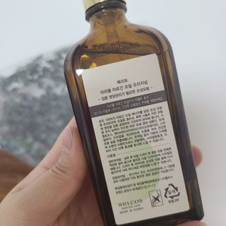 나르귀여워님이 올린 리뷰 사진 2