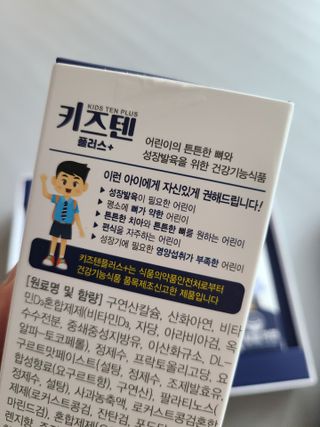 myal님이 올린 리뷰 사진 2