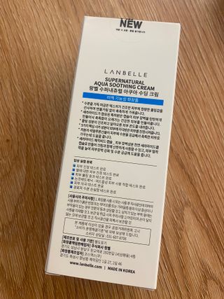 수박이님이 올린 리뷰 사진 3