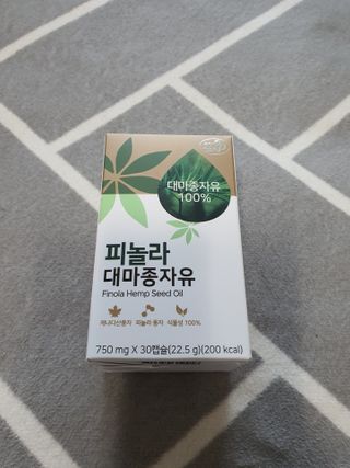 박경민님이 올린 리뷰 사진 1
