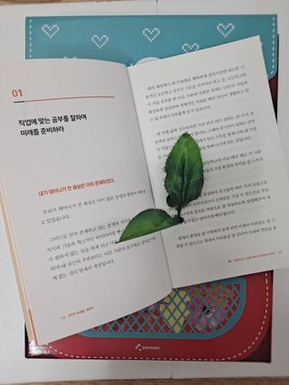 이성희님이 올린 리뷰 사진 1