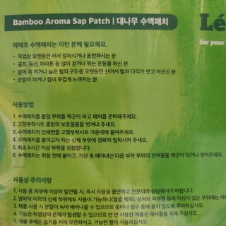 박무아님이 올린 리뷰 사진 2