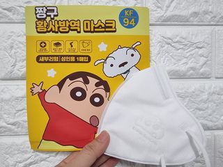 [숨그림]  덴탈마스크 짱구 우리아이 그리고 내가 쓰는 믿을수있는 케릭터 마스크  16종 — 5점을 준 리뷰어가 2021년 10월 올린 사용 사진