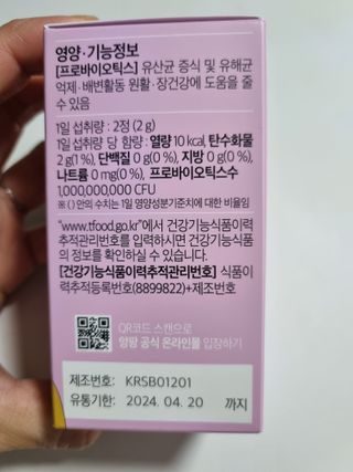 구구자매mom님이 올린 리뷰 사진 2