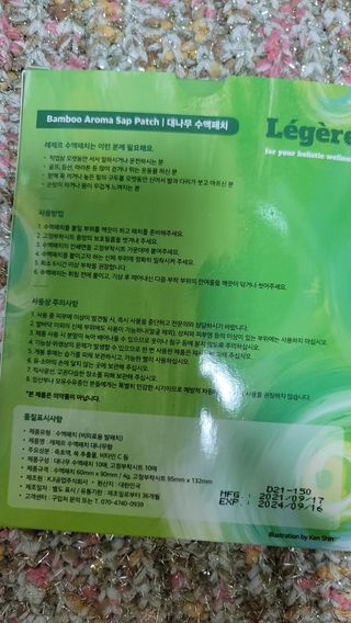 fall님이 올린 리뷰 사진 2