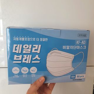 스마일뇽뇽님이 올린 리뷰 사진 1