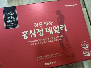 광동생활건강 광동 명품 홍삼정데일리 10mL x 30포 — 4.5점을 준 리뷰어가 2023년 4월 올린 사용 사진