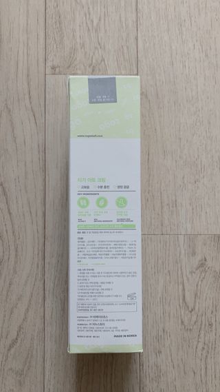 육아맘님이 올린 리뷰 사진 2