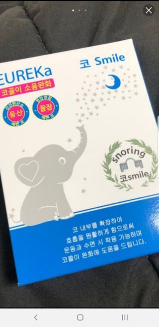 호야맘님이 올린 리뷰 사진 3