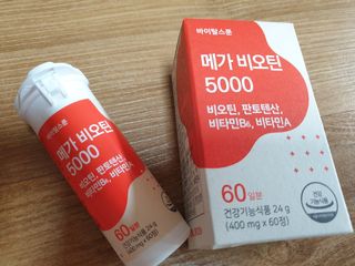 08L님이 올린 리뷰 사진 3