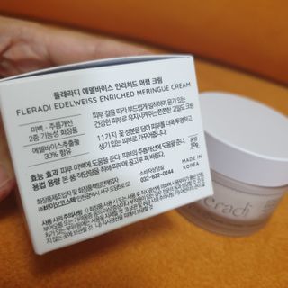 플레라디 에델바이스 인리치드 머랭 크림 — 5점을 준 리뷰어가 2021년 6월 올린 사용 사진