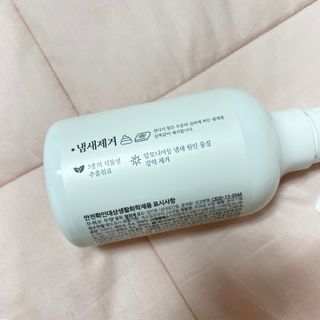 럽쏭님이 올린 리뷰 사진 3