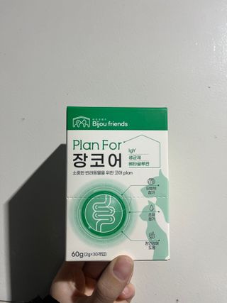 밤비짱님이 올린 리뷰 사진 4