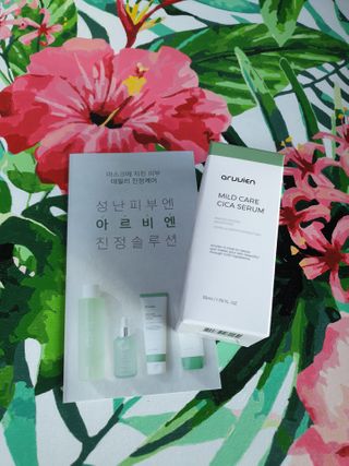 새댁님이 올린 리뷰 사진 2
