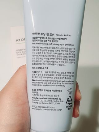 쩡아님이 올린 리뷰 사진 2