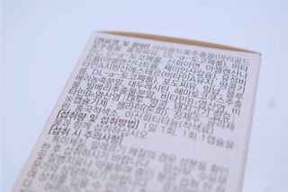 구름둥둥님이 올린 리뷰 사진 3