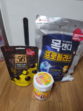 까칠갱이님이 올린 리뷰 사진 1