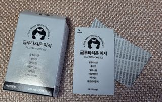 메디포스트 모비타 글루타치온 이지 필름형 30매 — 5점을 준 리뷰어가 2023년 1월 올린 사용 사진