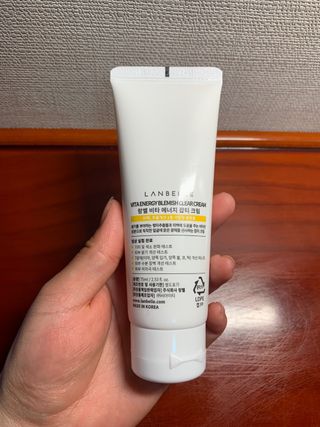 랑벨 비타 에너지 잡티 크림 75ml (피부 속 기미완화크림) — 4점을 준 리뷰어가 2022년 6월 올린 사용 사진
