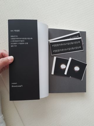 아코맘님이 올린 리뷰 사진 2