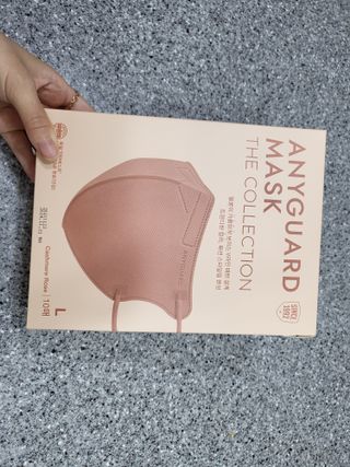 애니가드 셋업마스크 4컬러 각 10매입 [크리미베이지, 캐시미어로즈, 초콜렛브라운, 미드나잇네이비] — 5점을 준 리뷰어가 2022년 2월 올린 사용 사진