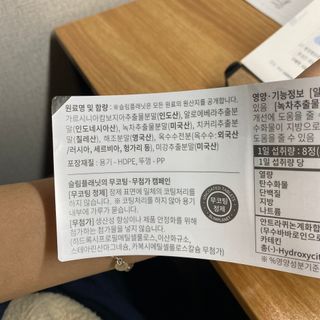 체리보이님이 올린 리뷰 사진 3