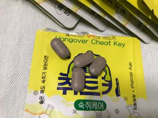 슬기로운공팔생활님이 올린 리뷰 사진 3