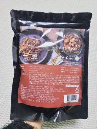 SunheeKim님이 올린 리뷰 사진 1