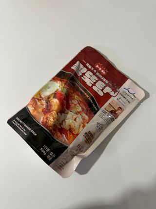 소담스퀘어 상암 궁중해물탕조씨집 백년가게 조씨집 팔뚝탕1인분550g — 5점을 준 리뷰어가 2022년 12월 올린 사용 사진