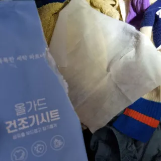 써니님이 올린 리뷰 사진 1