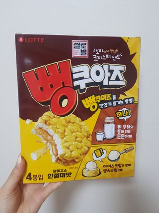 쪼꼬사랑이언니님이 올린 리뷰 사진 1