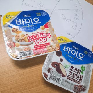 나린마마님이 올린 리뷰 사진 1