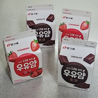 별이맘님이 올린 리뷰 사진 3