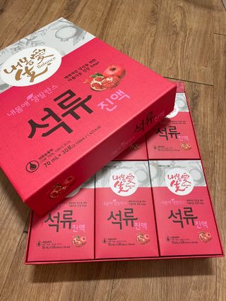 냥냥이님이 올린 리뷰 사진 1