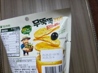 Lucy님이 올린 리뷰 사진 1