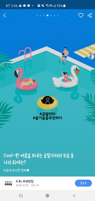 진라면님이 올린 리뷰 사진 3