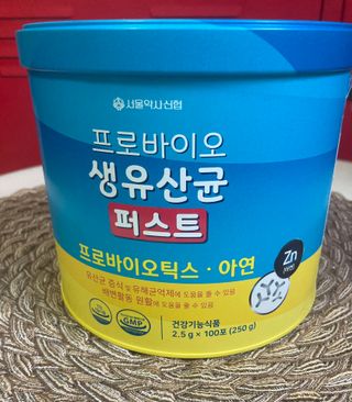 채시아님이 올린 리뷰 사진 1