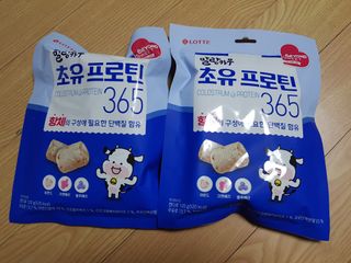 미미네님이 올린 리뷰 사진 1