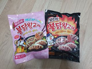 삼양냉동 [삼양] 얇은피불닭왕교자+얇은피까르보불닭왕교자 총4팩 — 5점을 준 리뷰어가 2021년 2월 올린 사용 사진