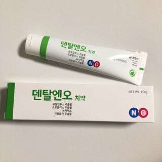 프리마인 유해균 뿐만 아니라 유익균까지 씻어내는 치약은 그만, 건강한 구강환경을 만드는 덴탈엔오 — 5점을 준 리뷰어가 2023년 4월 올린 사용 사진